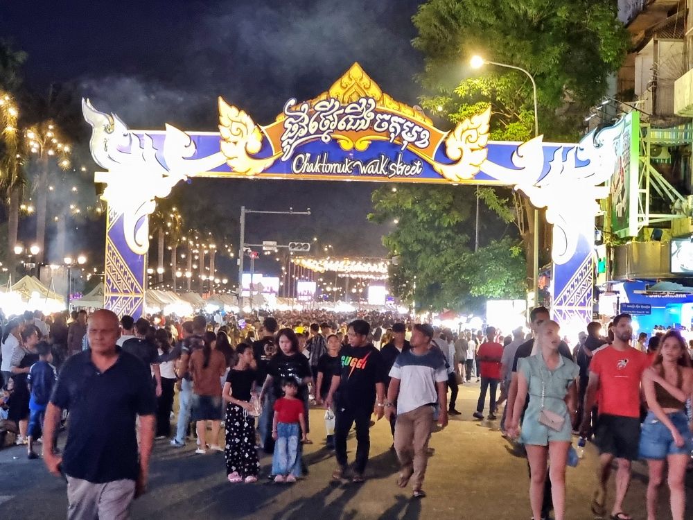 Chaktomuk walking street