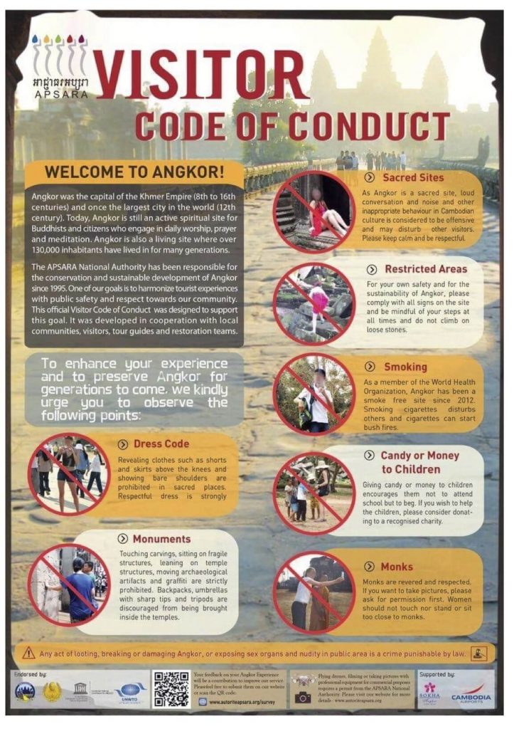Visitor Code of Conduct