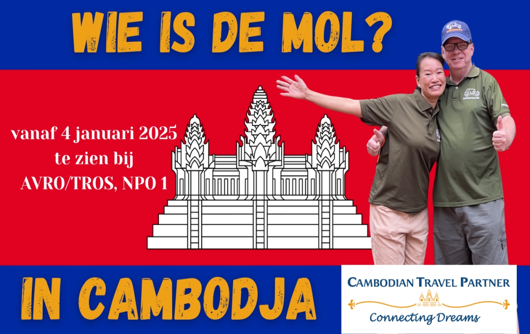 Who’s is the mole? in Cambodia