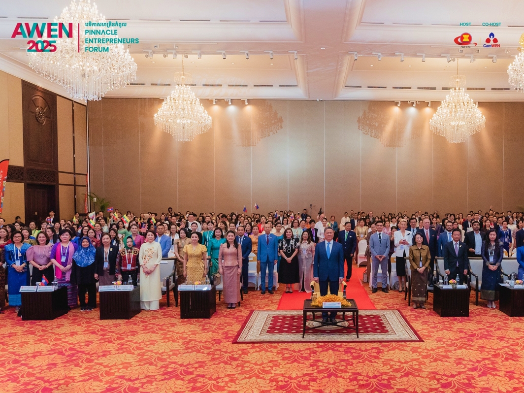 ASEAN Women Entrepeneur Award