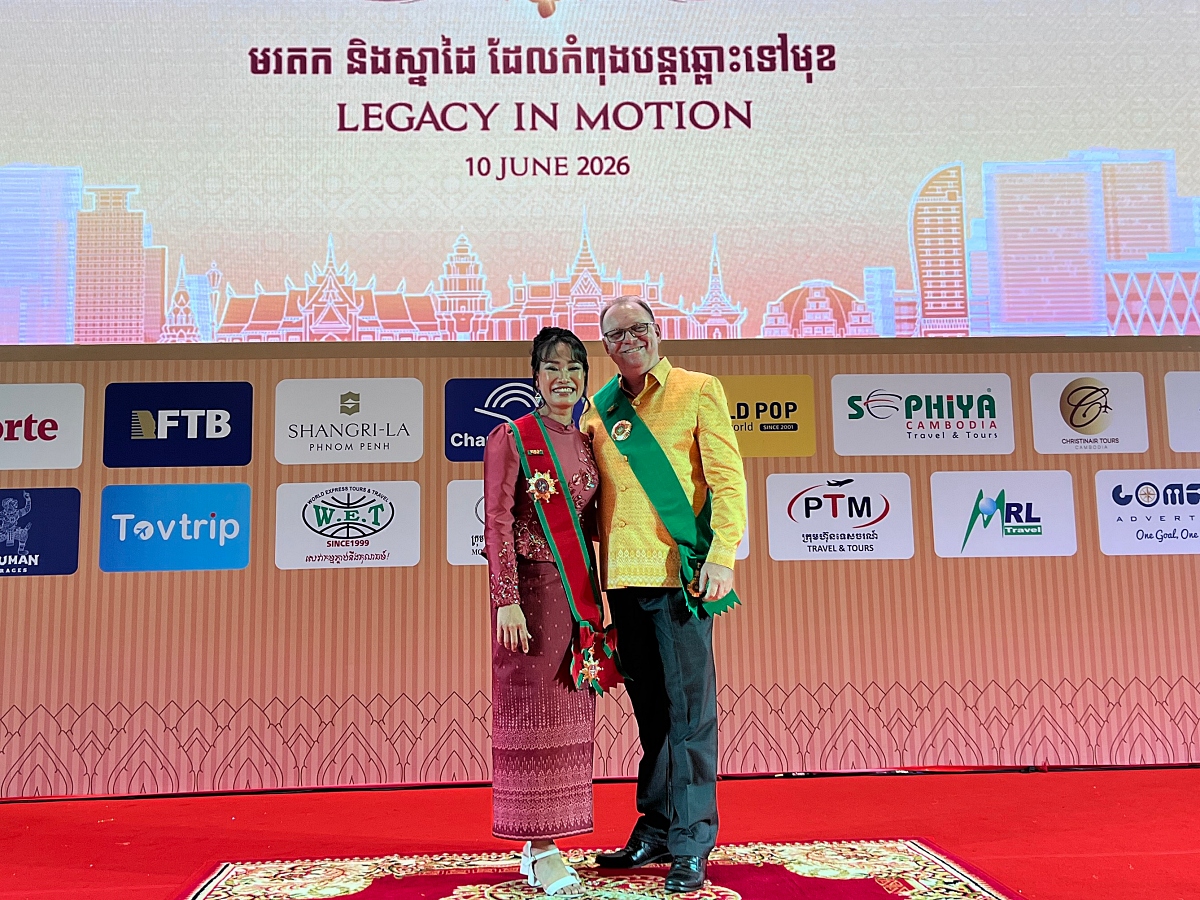 Andre and Lily Royal Award