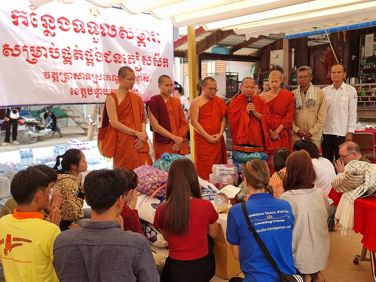 Donation refugee center
