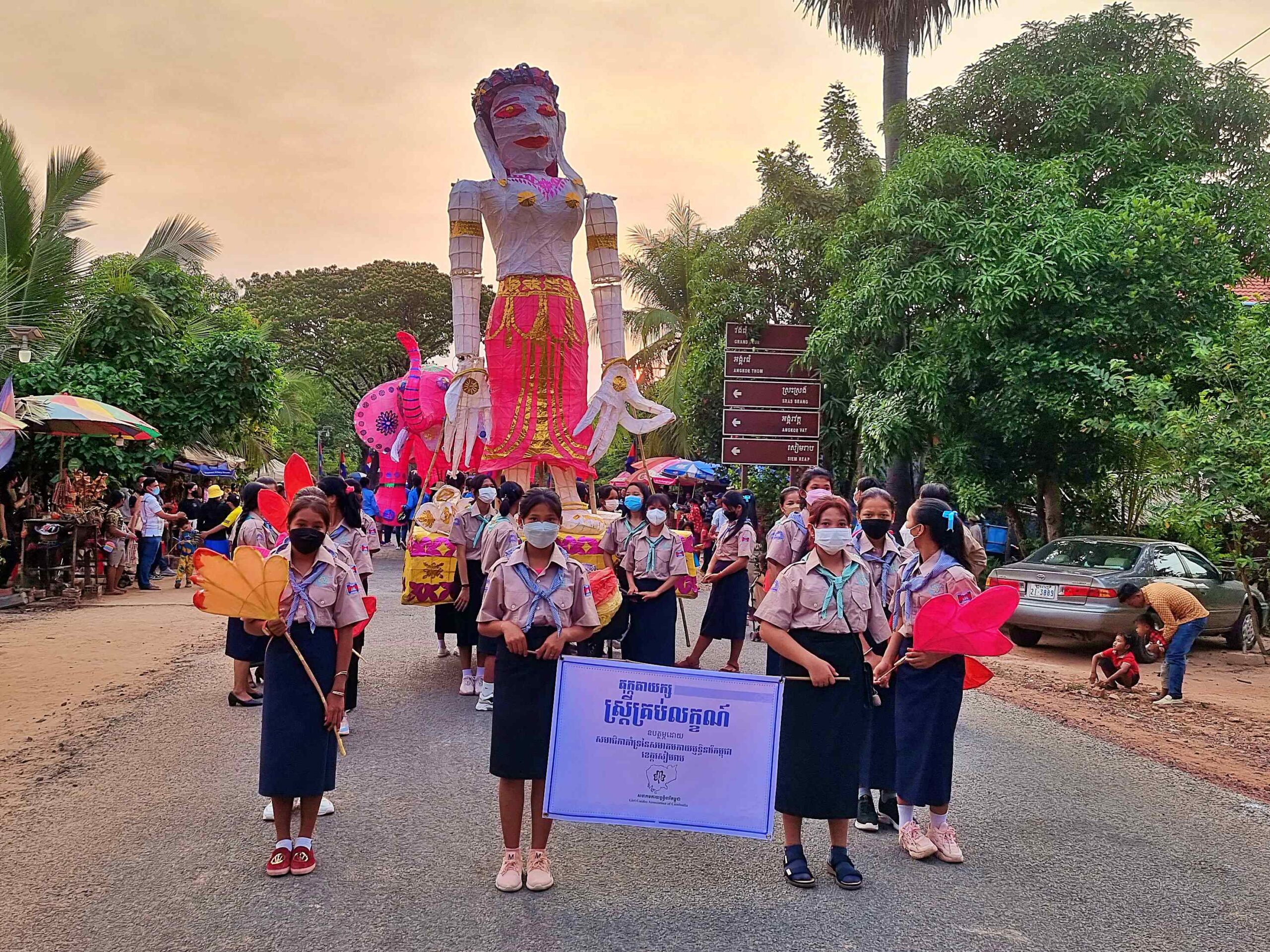 Giant Puppets Project Cambodian Travel Partner